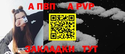 гашишное масло Гудермес