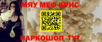 гашишное масло Гудермес