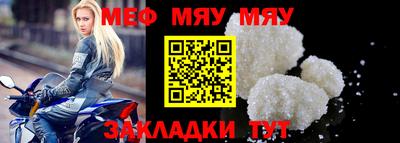 гашишное масло Гудермес