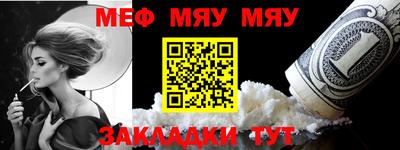 ГАЛЛЮЦИНОГЕННЫЕ ГРИБЫ Гулькевичи