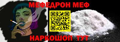 ГАЛЛЮЦИНОГЕННЫЕ ГРИБЫ Гулькевичи