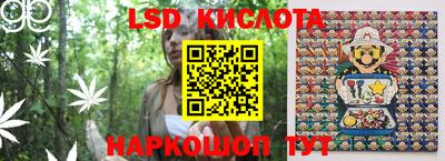 гашишное масло Гудермес