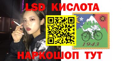 гашишное масло Гудермес