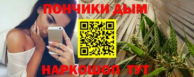 ГАЛЛЮЦИНОГЕННЫЕ ГРИБЫ Гулькевичи