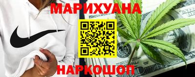 ГАЛЛЮЦИНОГЕННЫЕ ГРИБЫ Гулькевичи