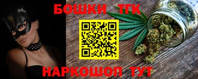 ГАЛЛЮЦИНОГЕННЫЕ ГРИБЫ Гулькевичи