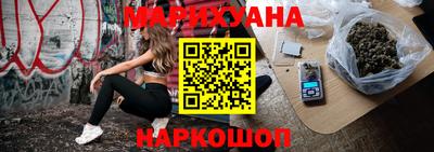СК Магадан