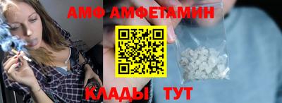 ГАЛЛЮЦИНОГЕННЫЕ ГРИБЫ Гулькевичи