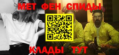 гашишное масло Гудермес