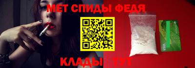 ГАЛЛЮЦИНОГЕННЫЕ ГРИБЫ Гулькевичи