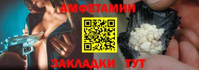 СК Гуково