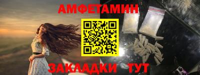 гашишное масло Гудермес