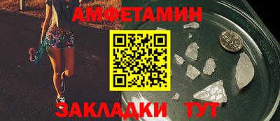 ГАЛЛЮЦИНОГЕННЫЕ ГРИБЫ Гулькевичи