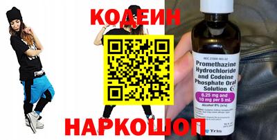 гашишное масло Гудермес