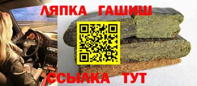 не бодяженный Майкоп