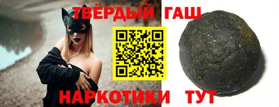СК Гуково