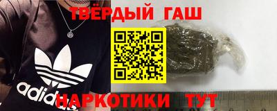 дживик Магнитогорск