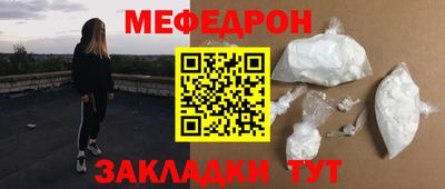 гашишное масло Гудермес